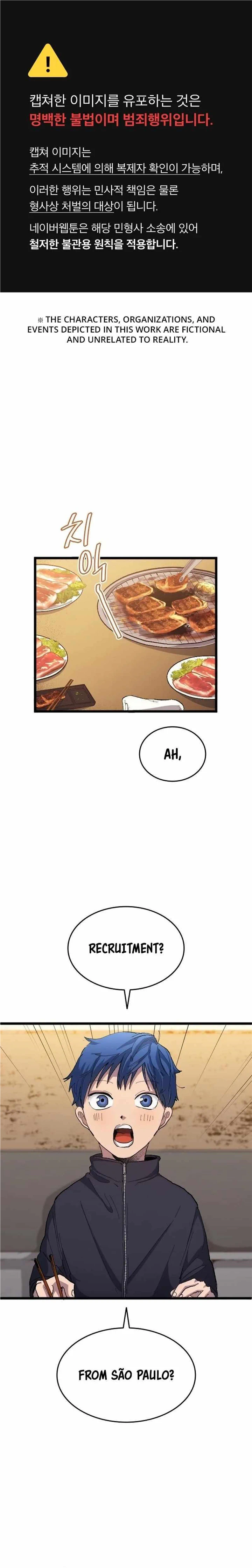 All Football Talents Are Mine Chapter 20 page 3