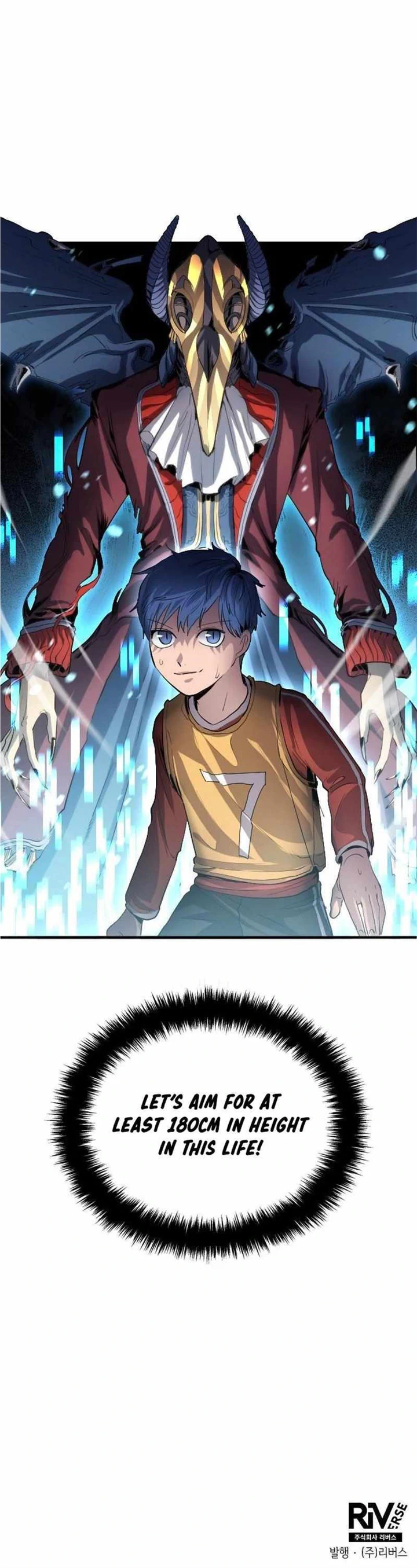 All Football Talents Are Mine Chapter 21 page 20