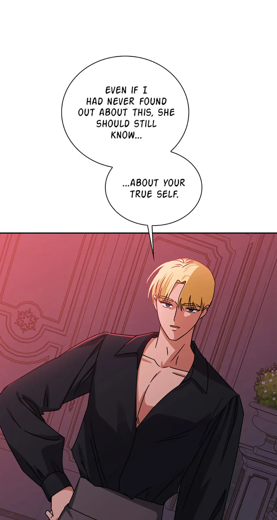 All About the Duke Chapter 44 page 16