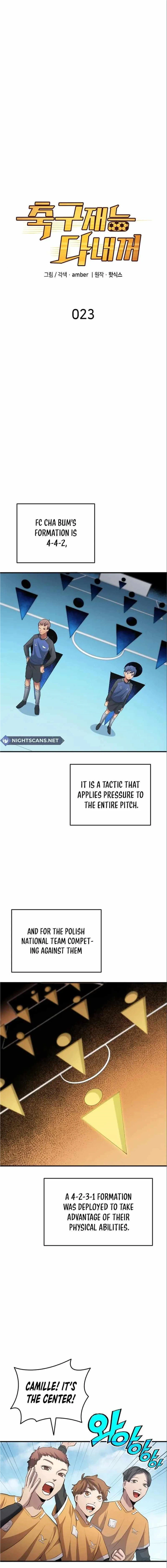 All Football Talents Are Mine Chapter 23 page 3