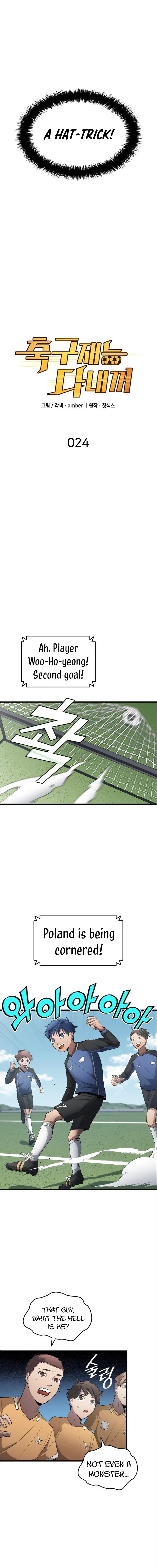 All Football Talents Are Mine Chapter 24 page 4