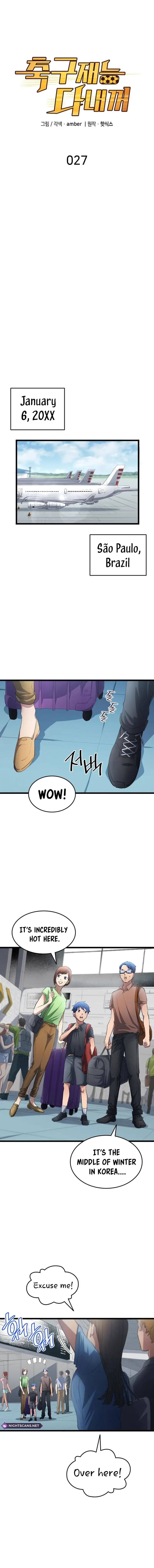 All Football Talents Are Mine Chapter 27 page 7