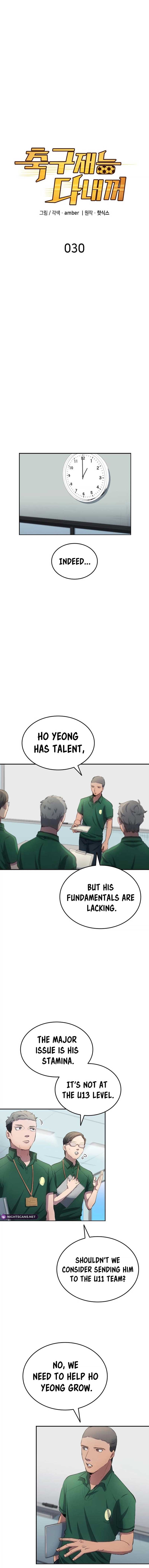 All Football Talents Are Mine Chapter 30 page 8