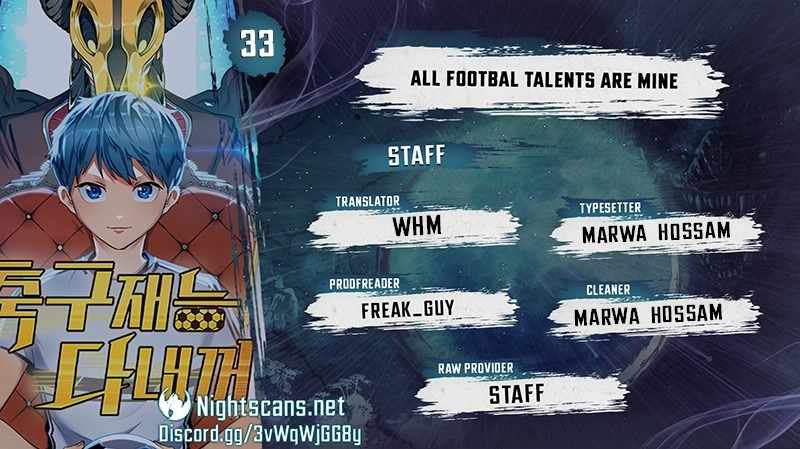 All Football Talents Are Mine Chapter 33 page 2