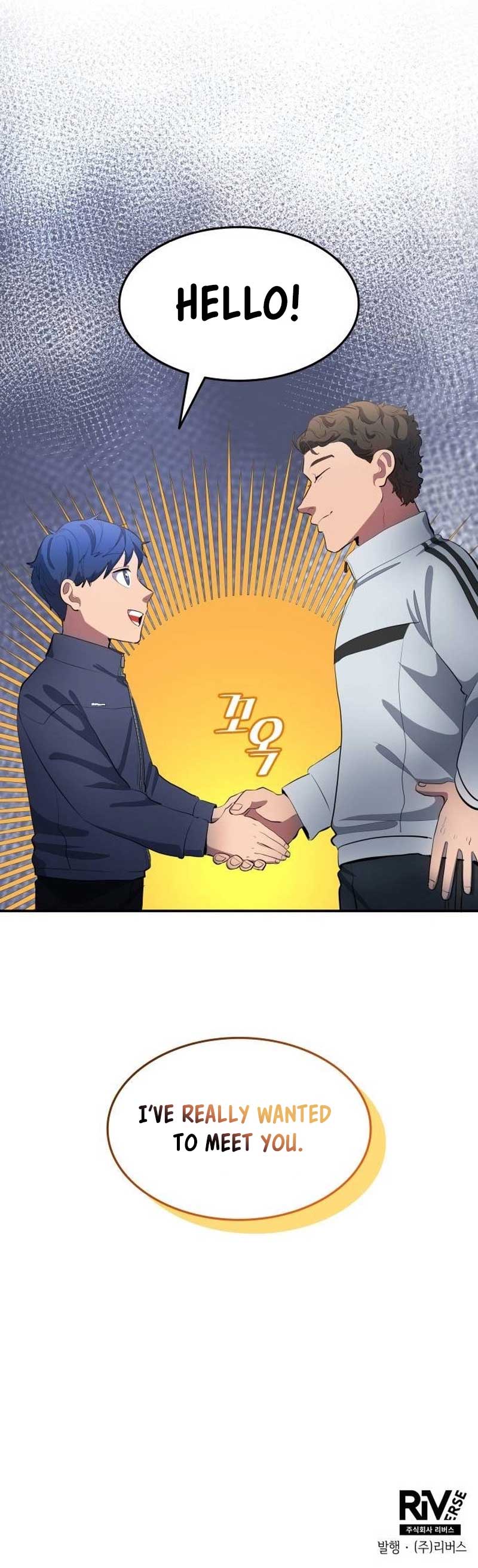All Football Talents Are Mine Chapter 44 page 10