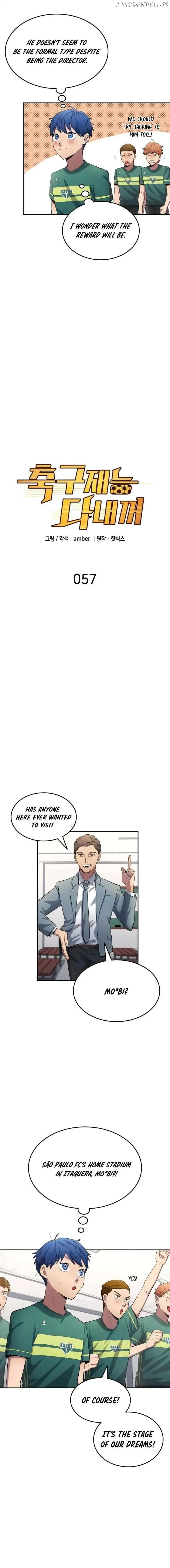 All Football Talents Are Mine Chapter 57 page 6
