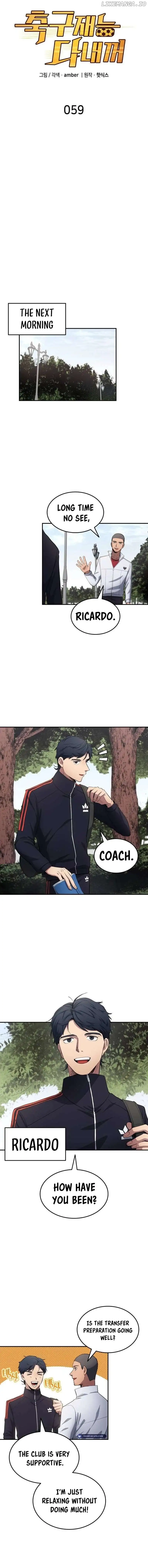 All Football Talents Are Mine Chapter 59 page 5