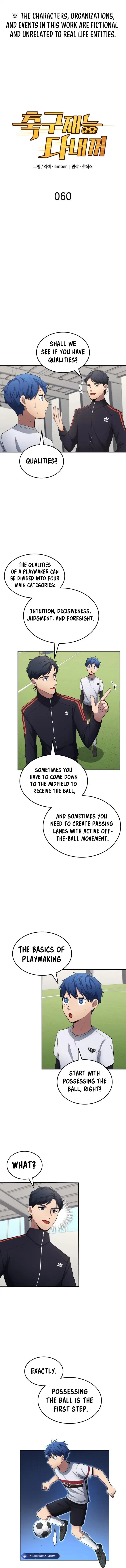 All Football Talents Are Mine Chapter 60 page 2