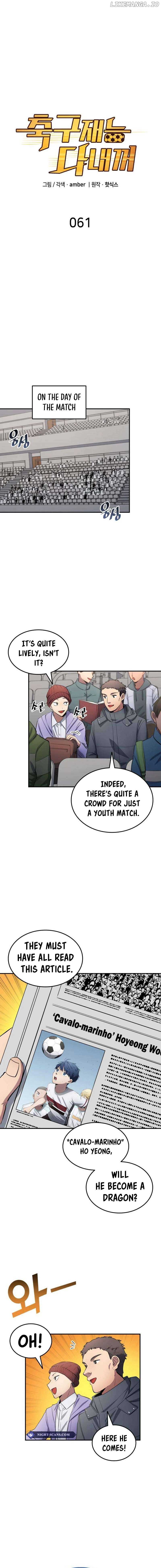 All Football Talents Are Mine Chapter 61 page 3