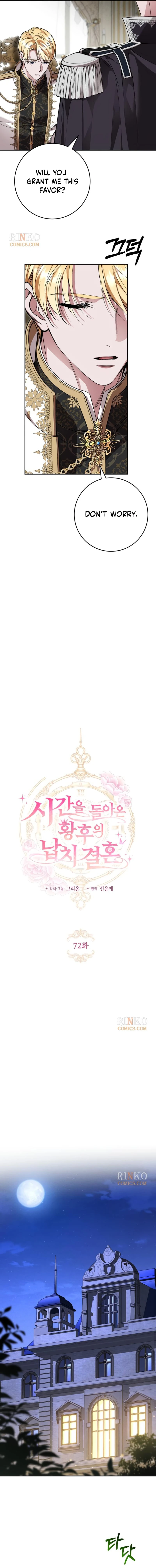 the empresss time reversed abducted marriage Chapter 72 page 2