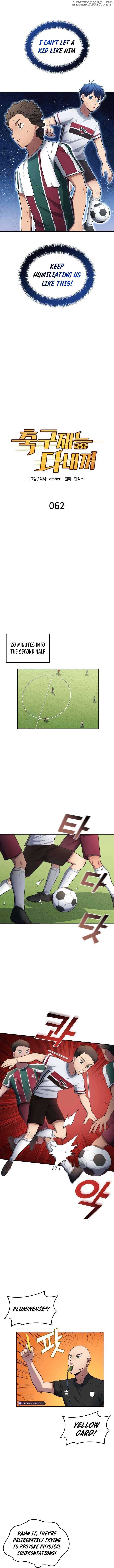 All Football Talents Are Mine Chapter 62 page 3