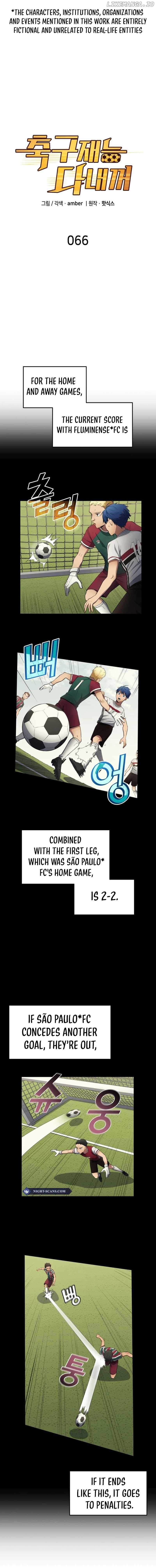 All Football Talents Are Mine Chapter 66 page 2