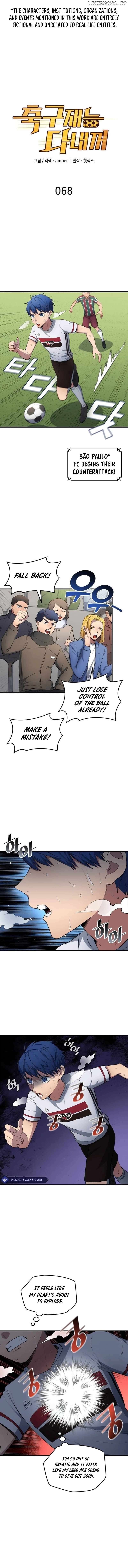 All Football Talents Are Mine Chapter 68 page 3