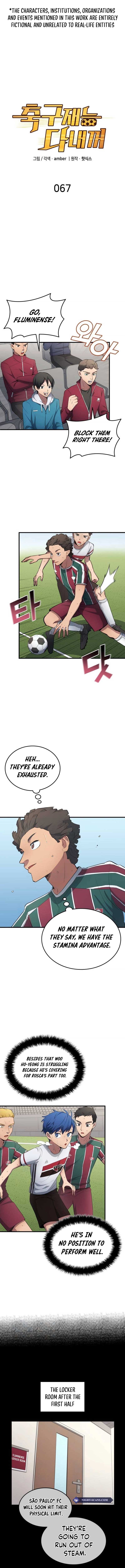 All Football Talents Are Mine Chapter 67 page 2