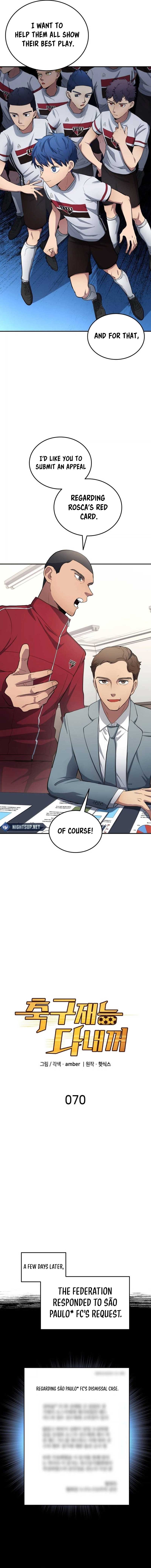 All Football Talents Are Mine Chapter 70 page 3