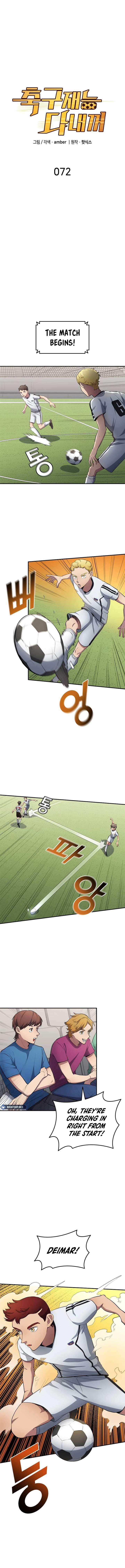 All Football Talents Are Mine Chapter 72 page 4