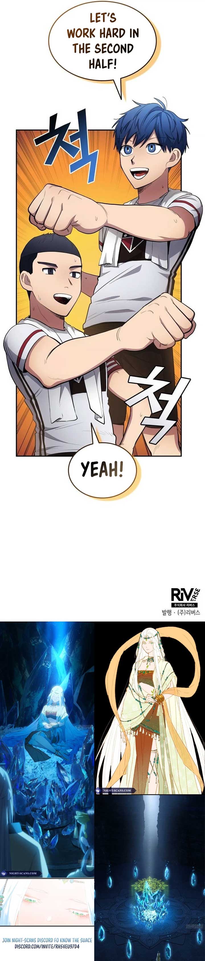 All Football Talents Are Mine Chapter 77 page 12