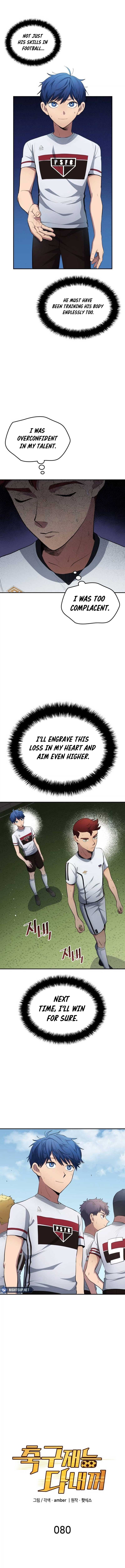 All Football Talents Are Mine Chapter 80 page 3