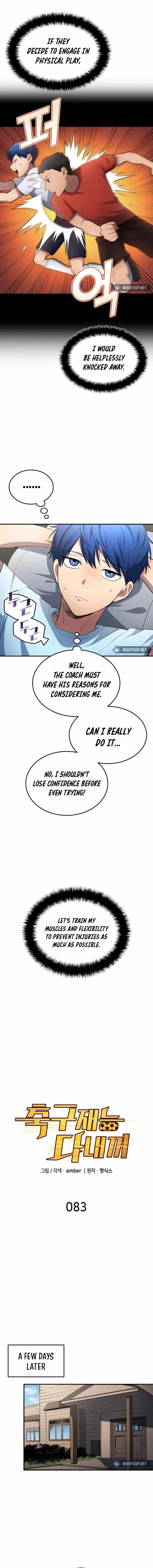 All Football Talents Are Mine Chapter 83 page 3