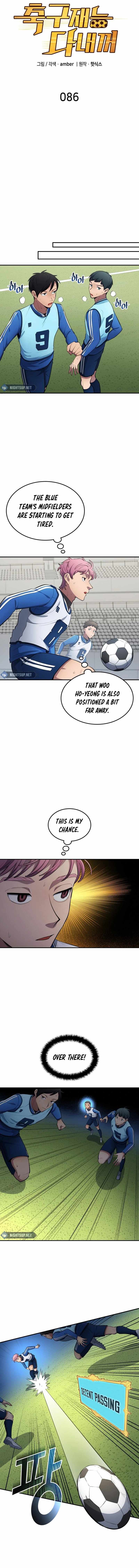 All Football Talents Are Mine Chapter 86 page 5