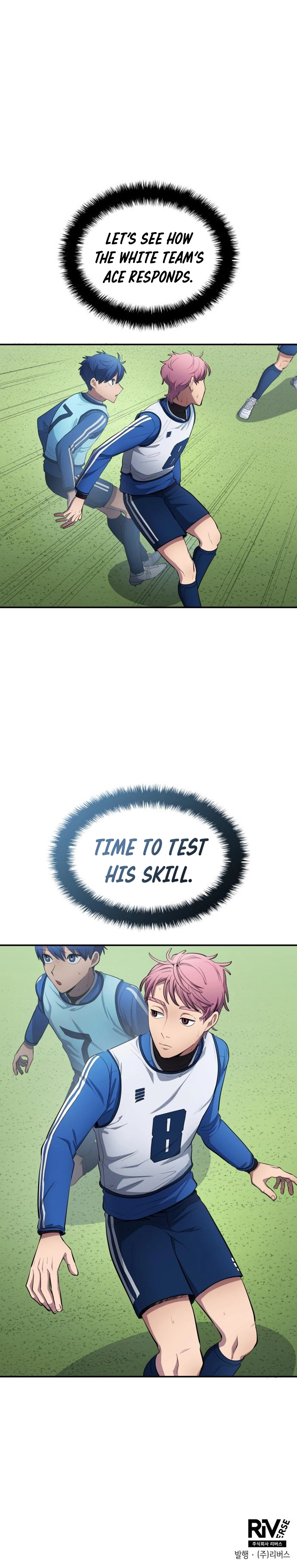 All Football Talents Are Mine Chapter 85 page 13