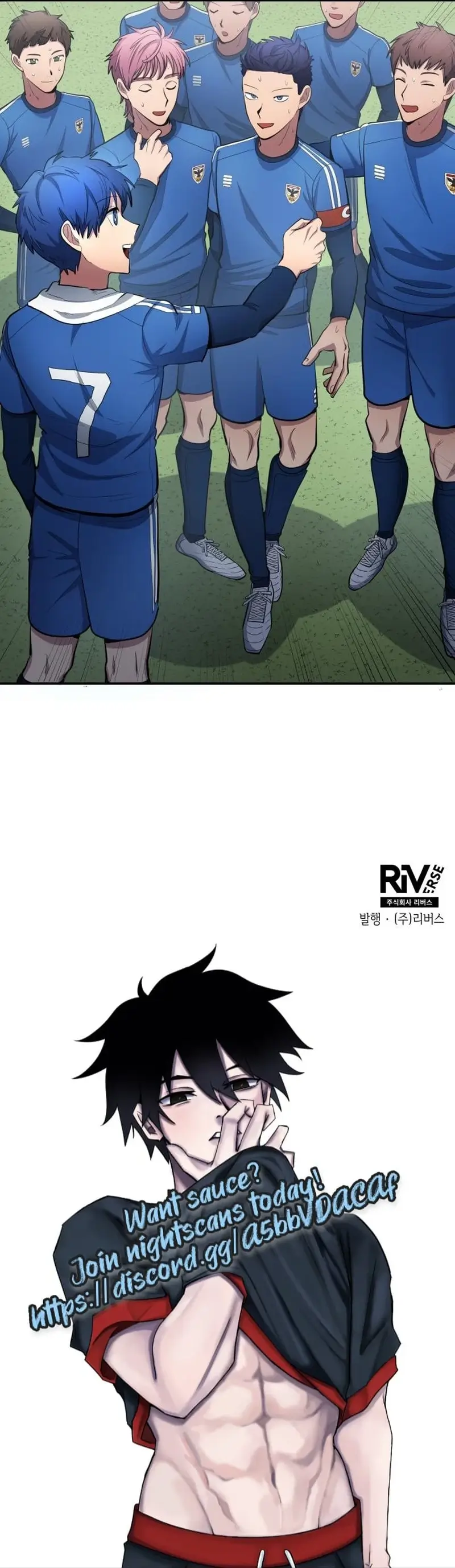 All Football Talents Are Mine Chapter 89 page 14