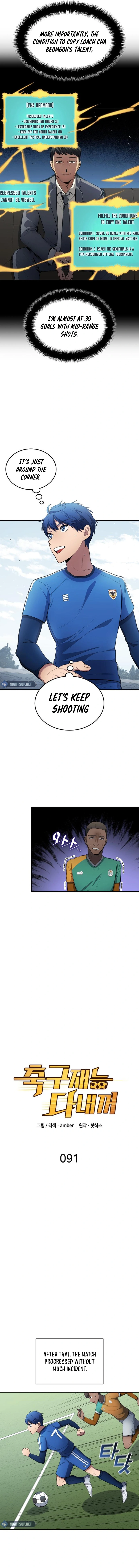 All Football Talents Are Mine Chapter 91 page 3