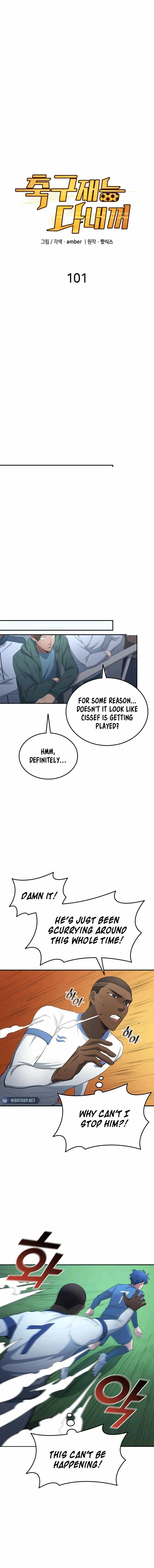 All Football Talents Are Mine Chapter 101 page 7