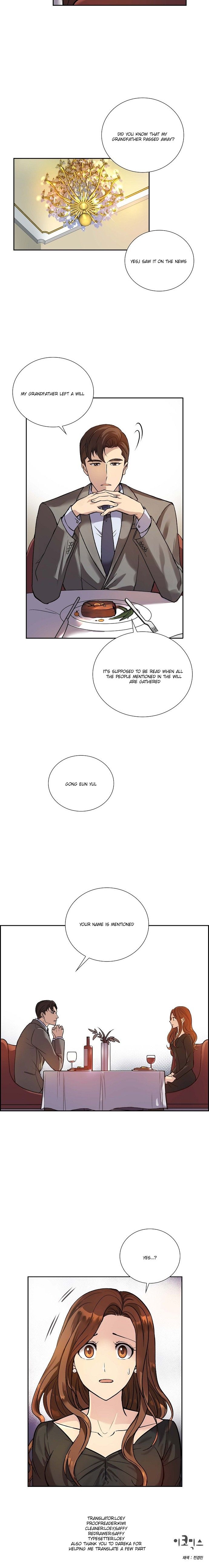 All I Want is You Chapter 2 page 11