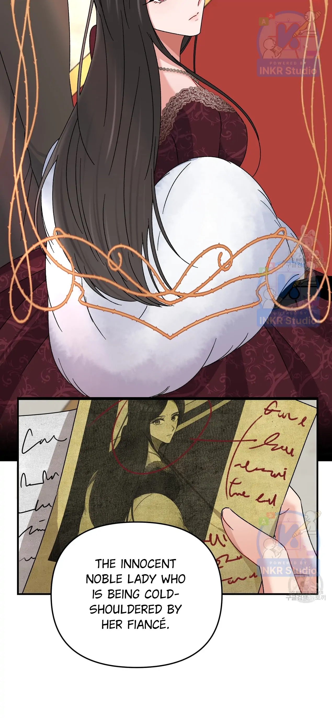 All I Needed Was Someone to Despise Chapter 5 page 3