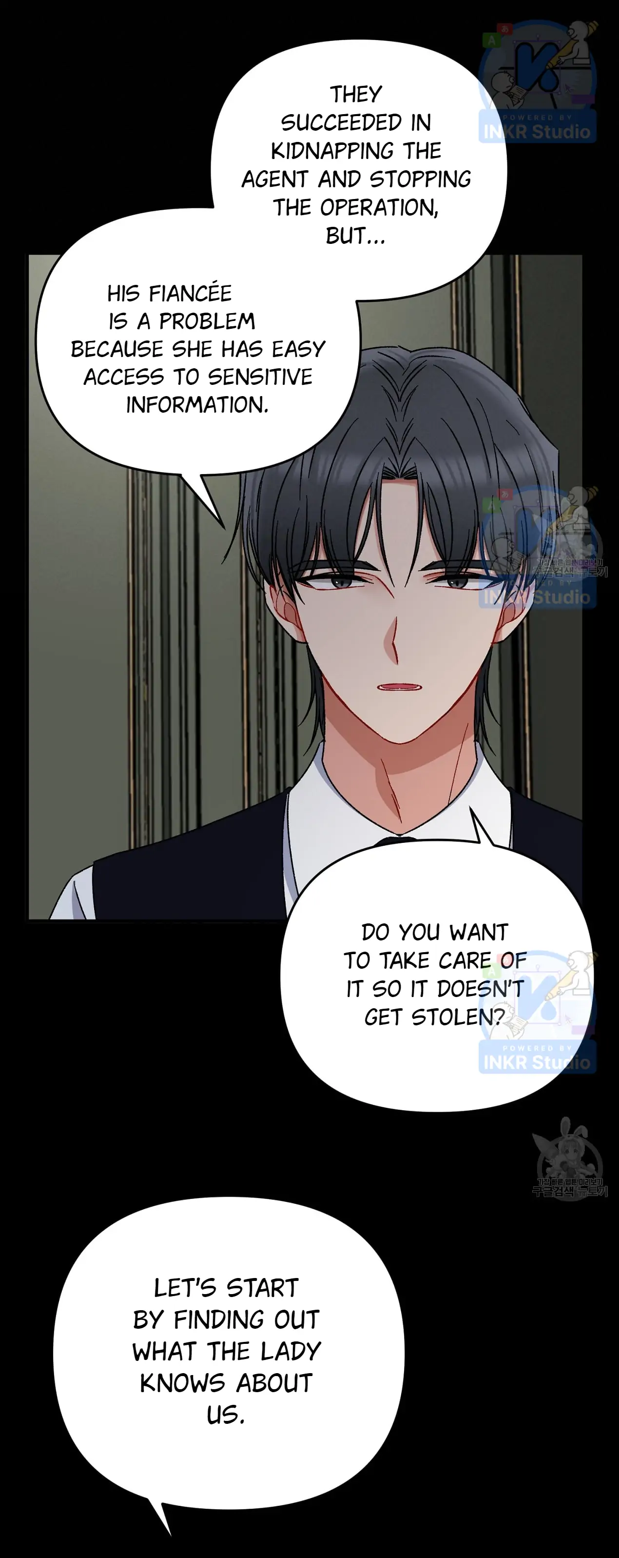 All I Needed Was Someone to Despise Chapter 5 page 7