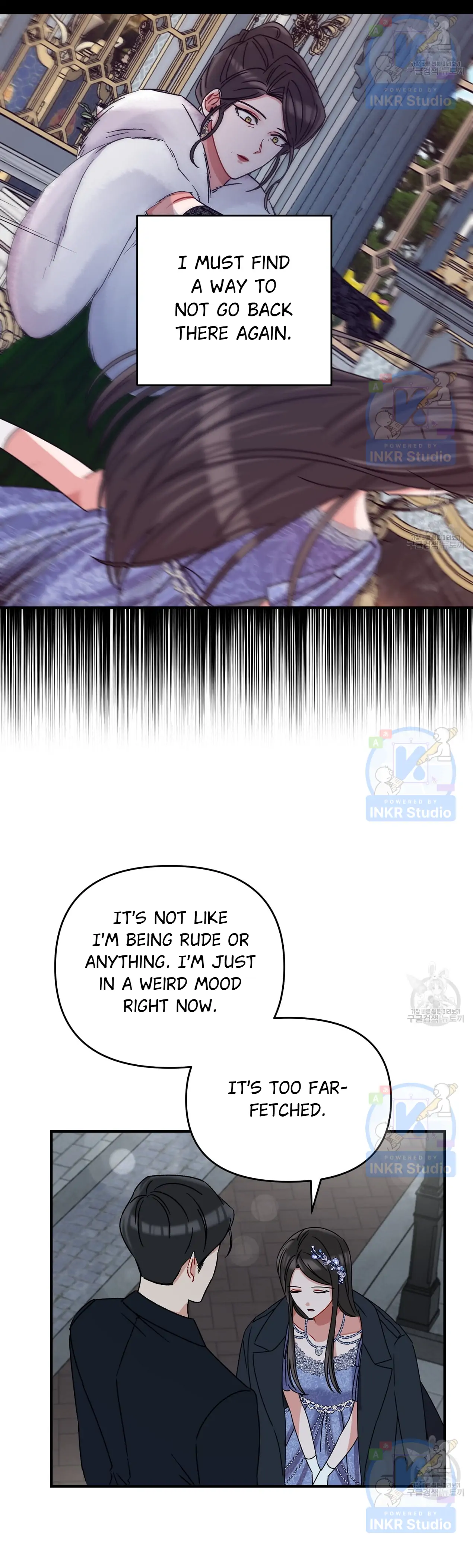 All I Needed Was Someone to Despise Chapter 5 page 16