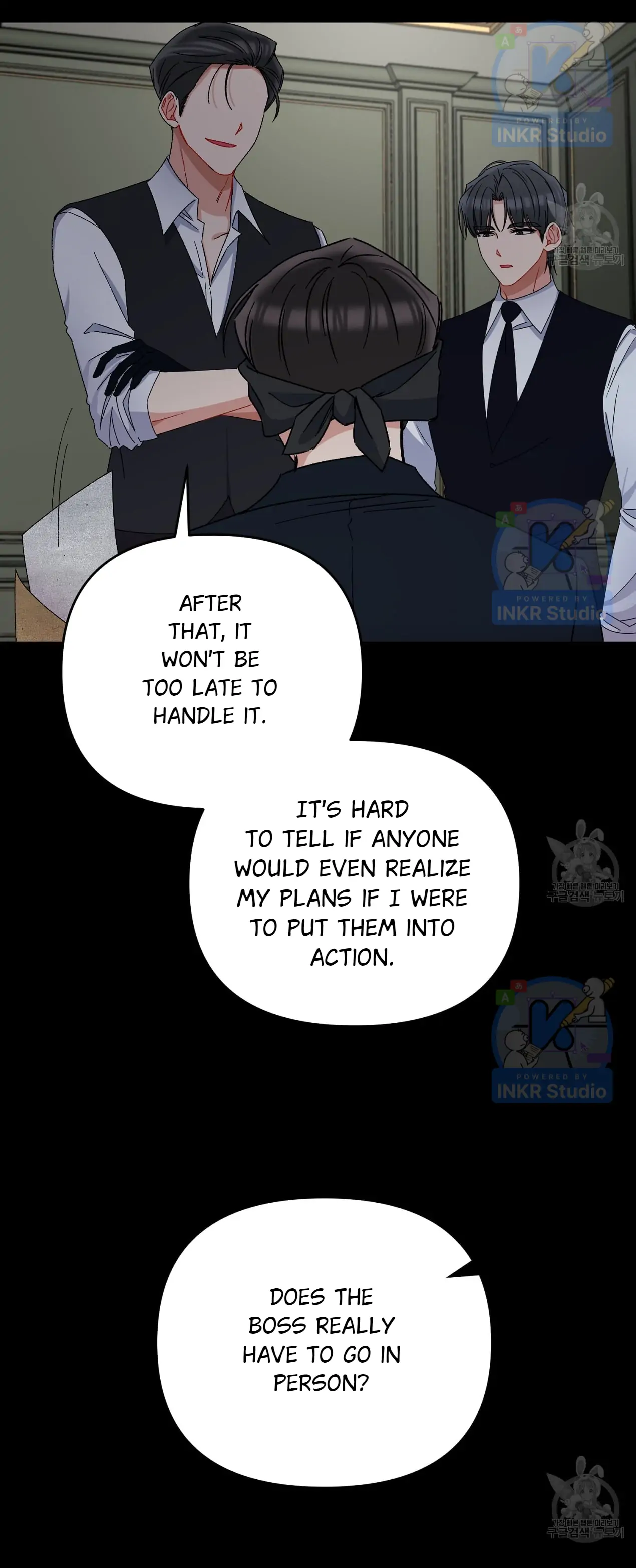 All I Needed Was Someone to Despise Chapter 5 page 8