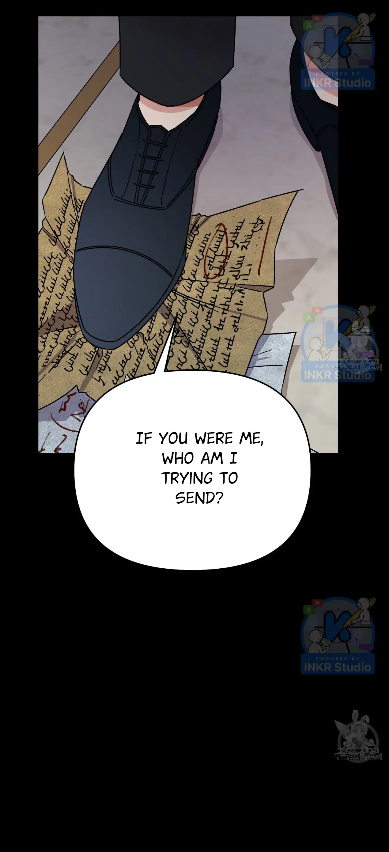 All I Needed Was Someone to Despise Chapter 5 page 9