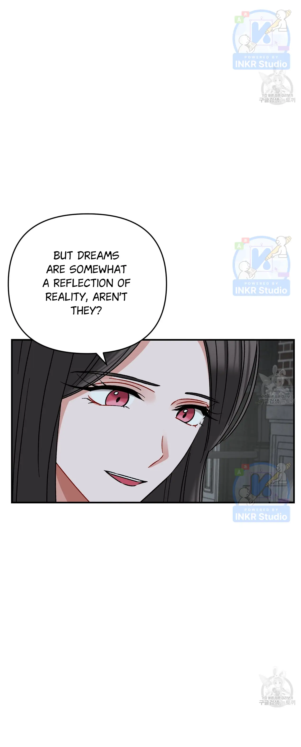 All I Needed Was Someone to Despise Chapter 5 page 20