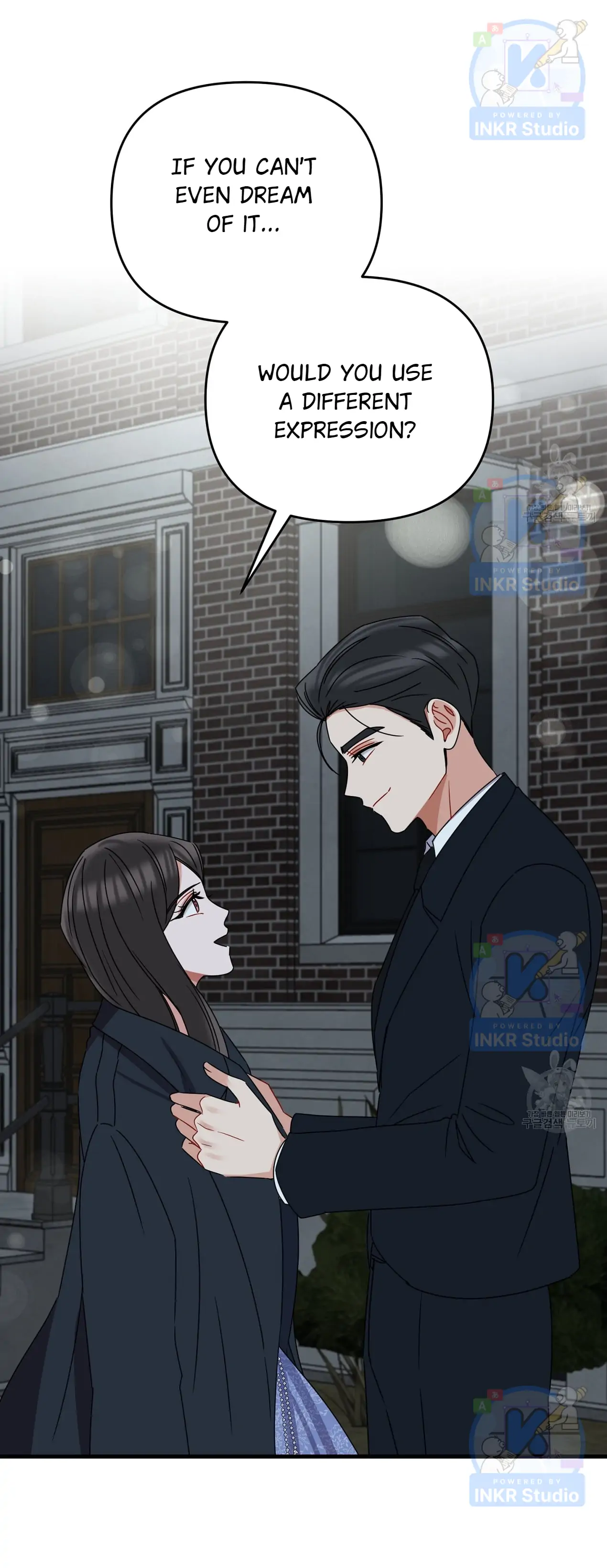 All I Needed Was Someone to Despise Chapter 5 page 21