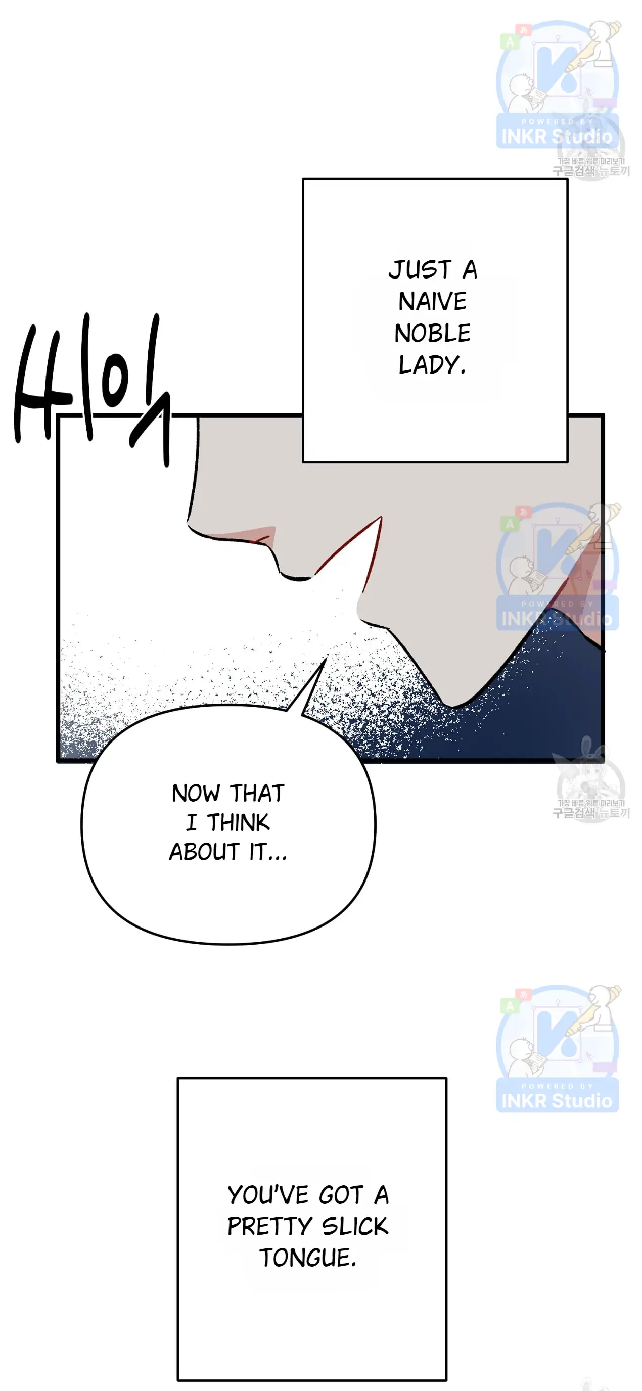 All I Needed Was Someone to Despise Chapter 5 page 22