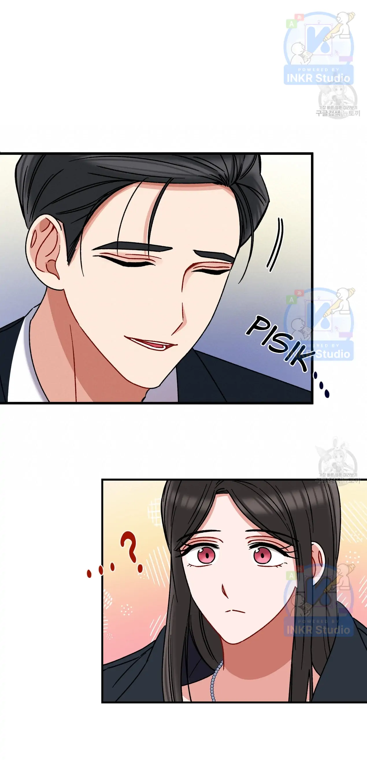 All I Needed Was Someone to Despise Chapter 5 page 26