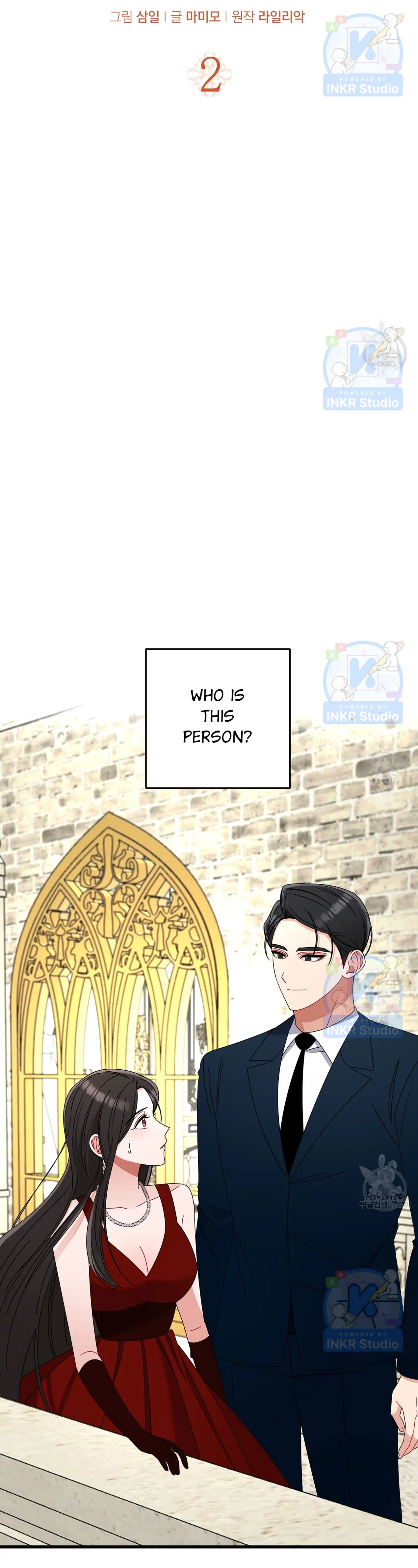 All I Needed Was Someone to Despise Chapter 2 page 5