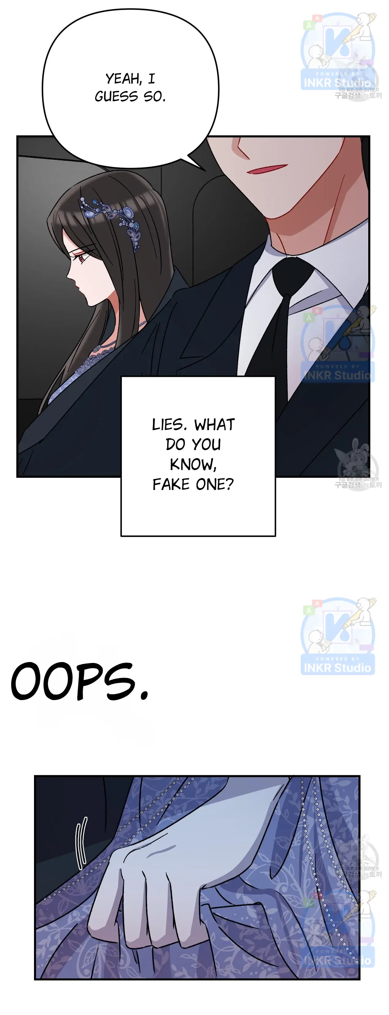All I Needed Was Someone to Despise Chapter 5 page 34