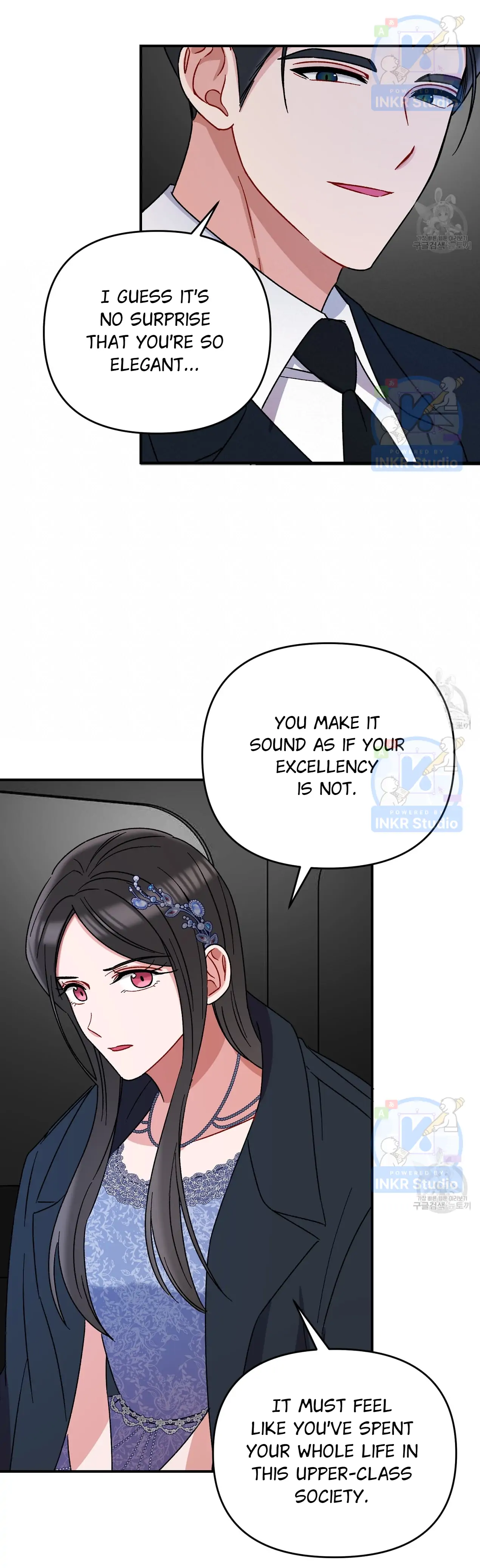 All I Needed Was Someone to Despise Chapter 5 page 33