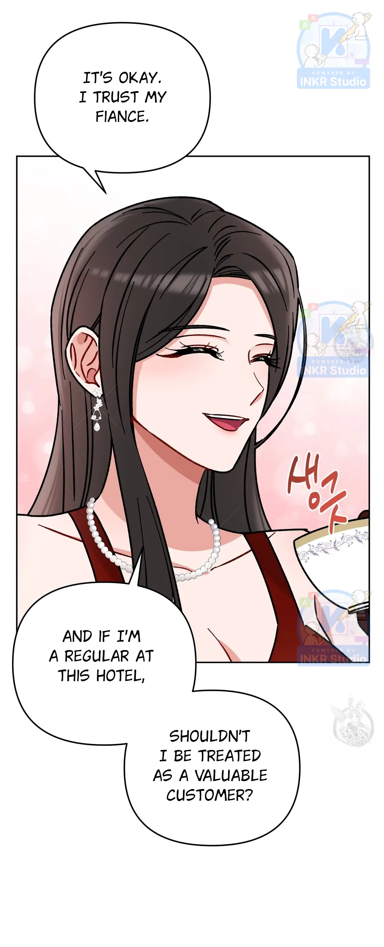 All I Needed Was Someone to Despise Chapter 1 page 14