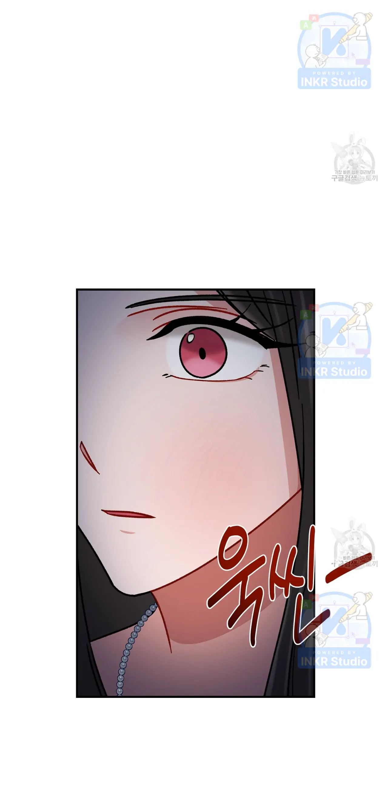 All I Needed Was Someone to Despise Chapter 5 page 36