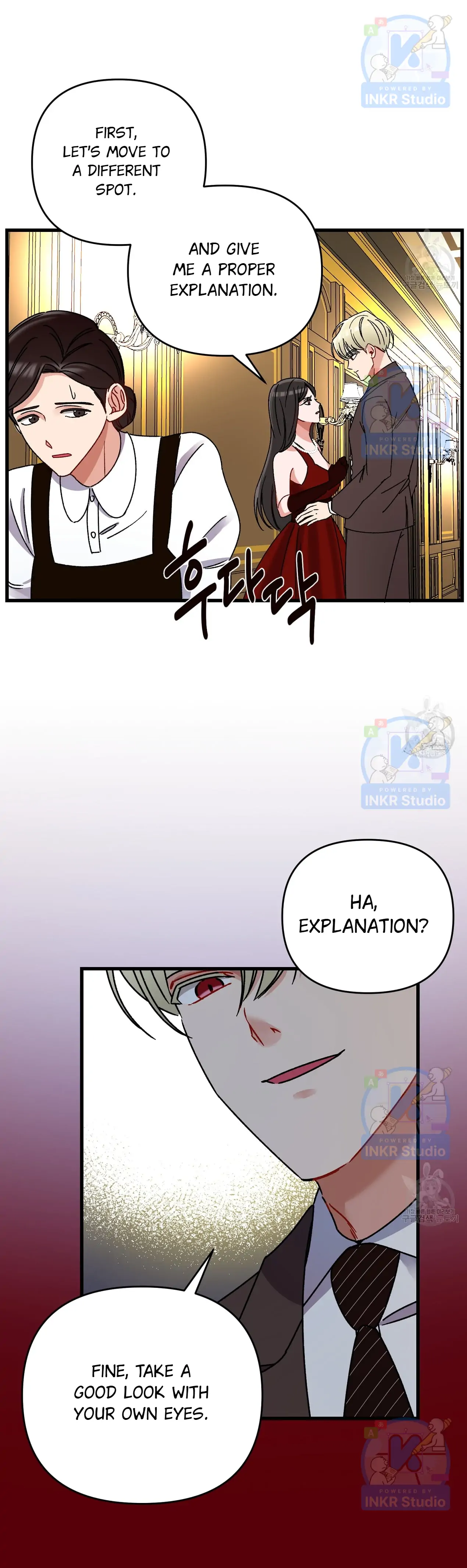 All I Needed Was Someone to Despise Chapter 2 page 23