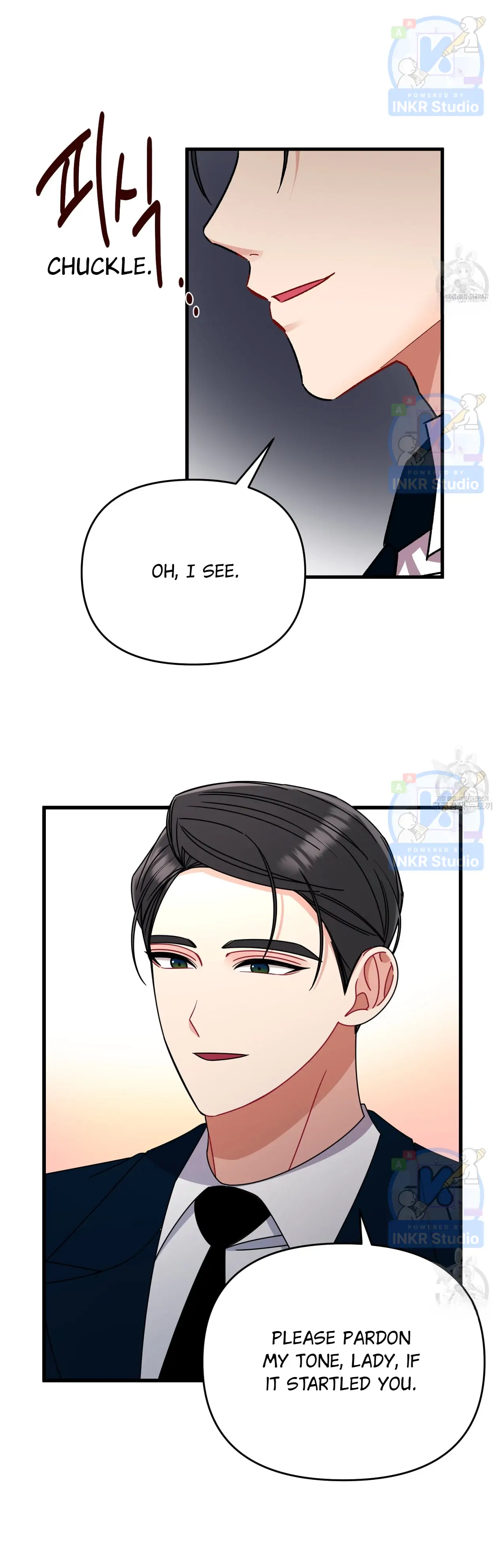 All I Needed Was Someone to Despise Chapter 2 page 11