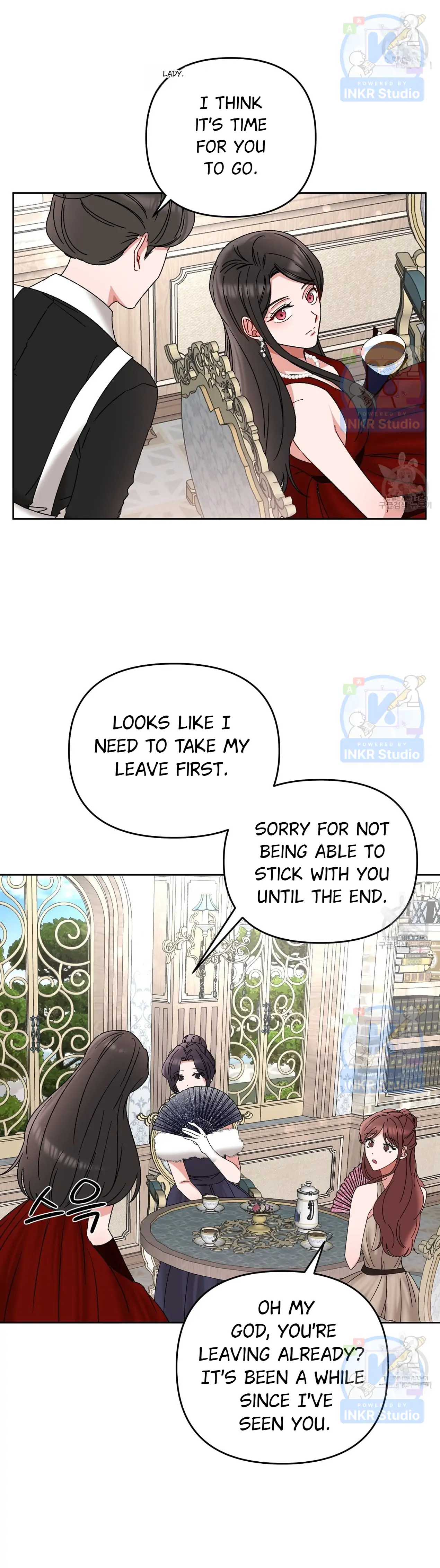 All I Needed Was Someone to Despise Chapter 1 page 17