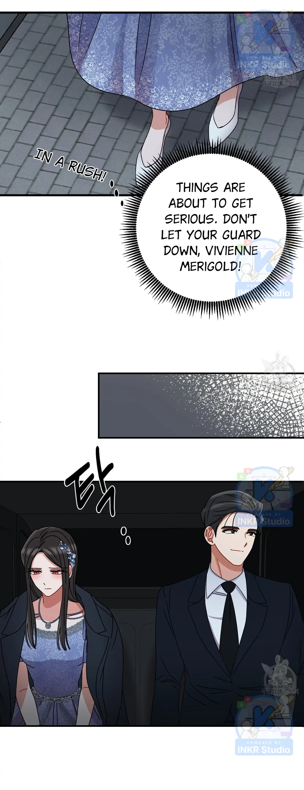 All I Needed Was Someone to Despise Chapter 5 page 30