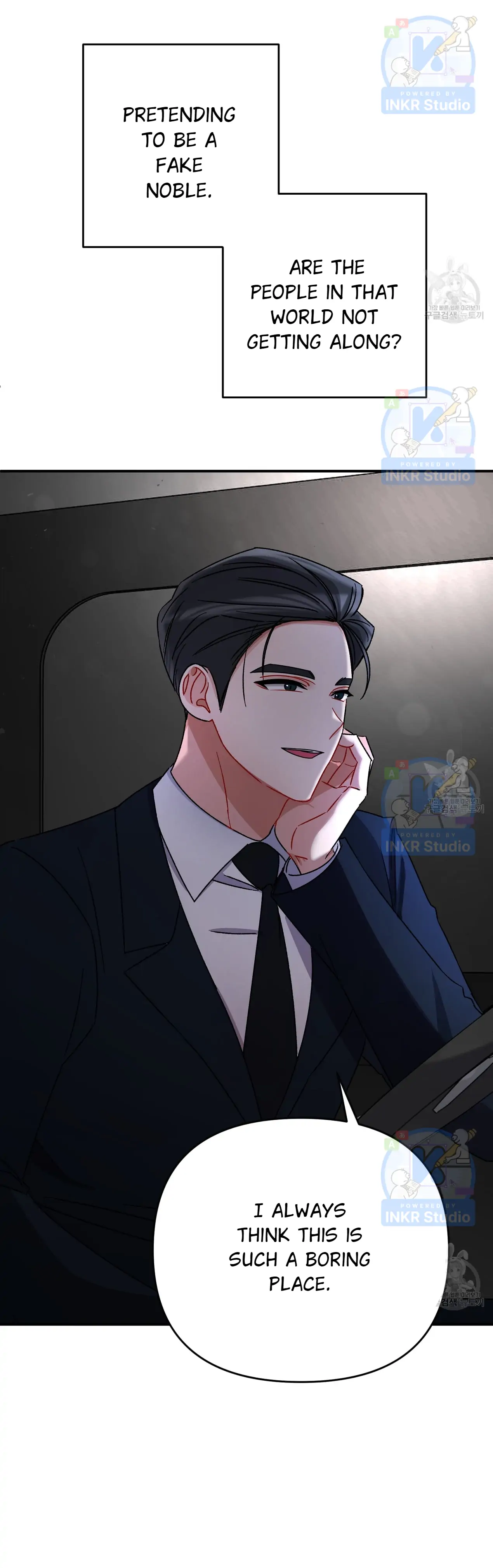 All I Needed Was Someone to Despise Chapter 5 page 35