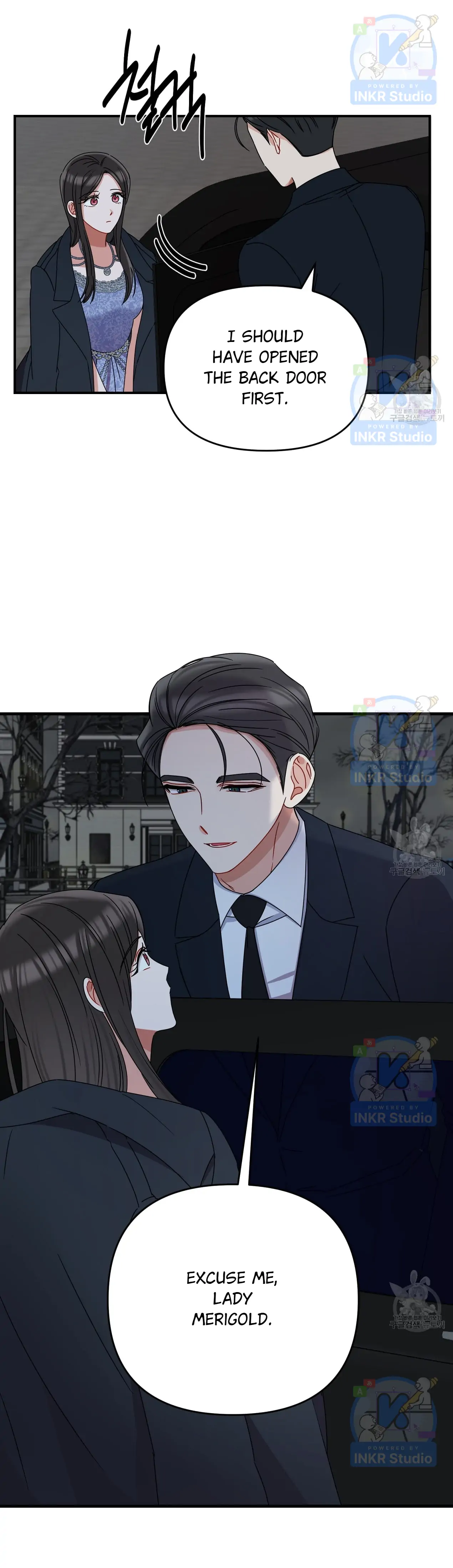 All I Needed Was Someone to Despise Chapter 5 page 28
