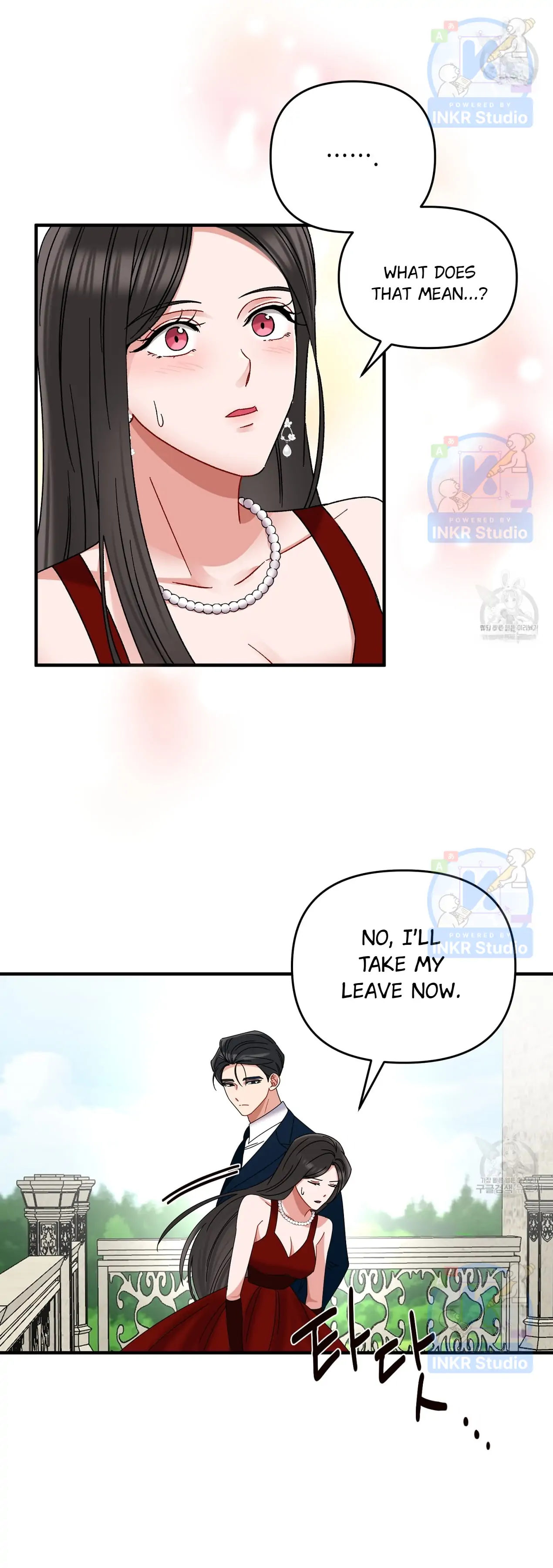 All I Needed Was Someone to Despise Chapter 2 page 14